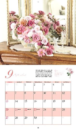 Cover image : 李家幽竹 花風水カレンダー2009 ―飾るだけで幸せ満開！ (カレンダー)
