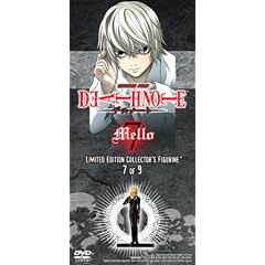 Death Note Vol. 7 with Limited Edition Mello Figurine