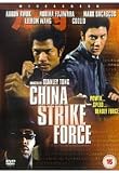 China Strike Force