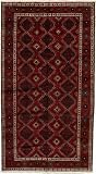 5'4 x 9'7 Red Persian Hand Knotted Wool Shirvan Runner Rug