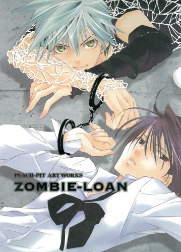 PEACH-PIT ART WORKS 「ZOMBIE-LOAN」