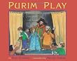 Purim Play