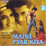 Maine Pyar Kiya (Hindi Film Soundtrack/Bollywood/Indian Cinema/Salman Khan) ~ Various