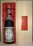 下越純米大吟醸「ほまれ麒麟」　1800ml　桐箱赤布貼り
