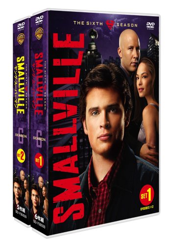 SMALLVILLE / ヤング・スーパーマン 〈シックス・シーズン〉DVDコレクターズ・ボックス トム・ウェリング クリスティン・クルック マイケル・ローゼンバウム エリカ・デュランス アリソン・マック