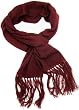 Handmade Featherweight Collection Scarf - 75% Alpaca Natural Fiber - Sonoma Wine (Classic Fringes) Handmade Featherweight Collection Scarf - 75% Alpaca Natural Fiber - Sonoma Wine (Classic Fringes)