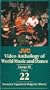 World Music and Dance: Romania/Yugoslavia/Bulgaria/Albania, Europe III (JVC Video Anthology) (Volume 22)