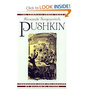 51HklWD 7NL 51HklWD 7NL