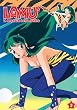 Lamu' - La Ragazza Dello Spazio #03 (Eps 15-22)