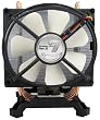 Arctic Cooling Freezer 7 Pro Rev.2 CPU Cooler