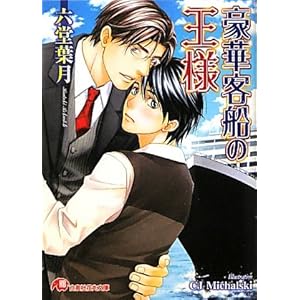 ���؋q�D�̉��l (����ЉԊە���)