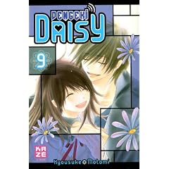 Dengeki Daisy, Tome 9 :