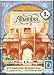 Alhambra: Viziers Favour Expansion