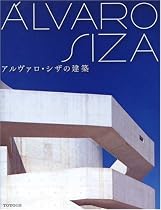&Atilde;lvaro Siza