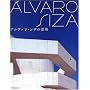 Alvaro Siza