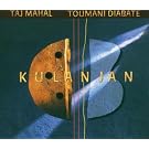 Kulanjan