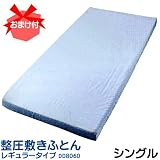 �s���܂��t�t����Y�� �����~���ӂƂ� ���M�����[�^�C�v(DD8060) �V���O�� �u���[