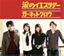 Namida No Yesterday