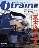 Jトレインvol.32