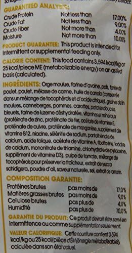 WELLPET 41693690000 Holistix Chicken Dog Treats, 1-Pound