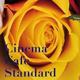 ムーン・リバー from「ティファニーで朝食を」