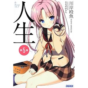 �l�� ��5�� (�K�K�K����)