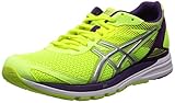 [アシックス] asics ランニングシューズ GELFEATHERGLIDE3slim TJR407 0793 (フラッシュイエロー×シルバー/26.5)