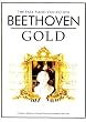 Easy Piano Collection Beethoven Gold (The Easy Piano Collection) (Easy Piano Collection: Gold)