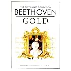 Buy Easy Piano Collection Beethoven Gold (The Easy Piano Collection) (The Easy Piano... by  Jessica Williams
