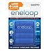 Sanyo Eneloop AA 4 Pack Batteries (HR-3UTGA) - rechargeable up to 1500 times