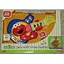 Fisher Price Jam with Elmo Guitar