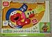 Sesame Street Music Works - Jam with Elmo Guitar