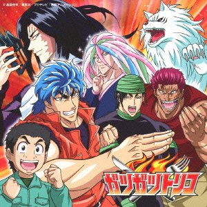 赤い靴 (1万枚生産限定「トリコ」盤) Salley (サリー)