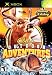 Cabela''s Outdoor Adventures 2006 Xbox