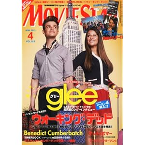 ���[�r�[�X�^�[ 2013�N 04���� [�G��]