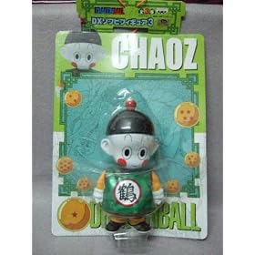 Dragonball Z 6" Vinyl Chaoz Figure