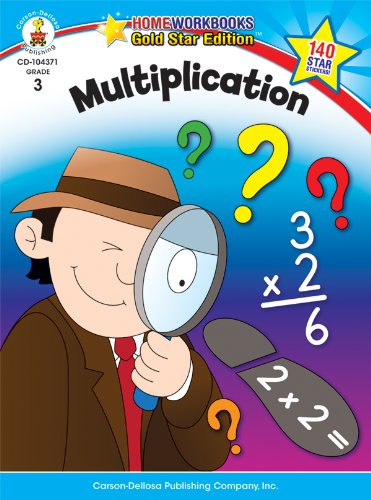 Multiplication (Home Workbooks)