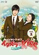 ���C�L���O�E�I�u�E�C�^�Y����Kiss�`Playful&nbsp;Kiss&nbsp;Vol.2&nbsp;[DVD]
