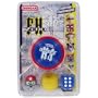 Duncan Freehand Zero Yo-Yo (Colors May Vary)