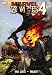 Marvel Zombies 4