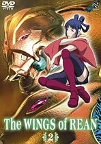 The Wings of Rean, Vol. 2 Movie Streaming.