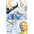 EDEN 18