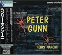 The Music from Peter Gunn