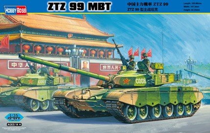 1/35 ファイティングヴィークル 中国主力戦車 ZTZ99