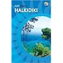 Halkidiki (HotSpots)