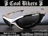 CB70002COOLBIKERSクールバイカーズポリカTACレンズ偏光スモーク