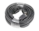 25FT SVGA Super VGA M/M Male to Male PREMIUM Monitor CRT LCD PROJECTOR Laptop HDTV Cable 25' FT DB15 HD15