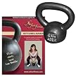 4 kg Russian Premier Kettlebell + Lisa Shaffer's Kettlebell DVD