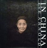 In China