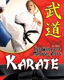Karate (The World of Martial Arts)